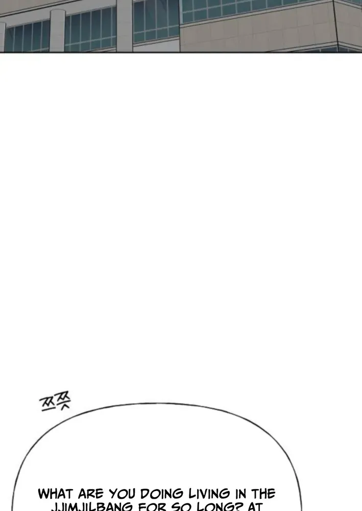 Read Gentle Intruder chapter 14 image 20 on Lezhin