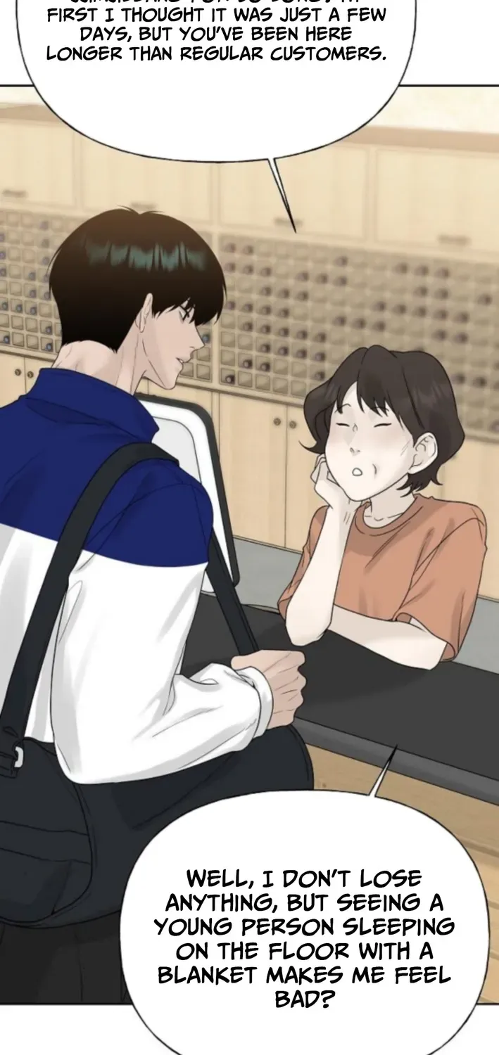 Read Gentle Intruder chapter 14 image 21 on Lezhin