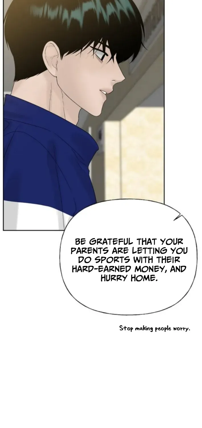 Read Gentle Intruder chapter 14 image 24 on Lezhin