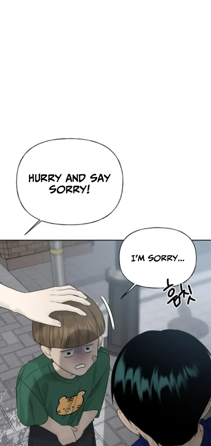 Read Gentle Intruder chapter 14 image 36 on Lezhin
