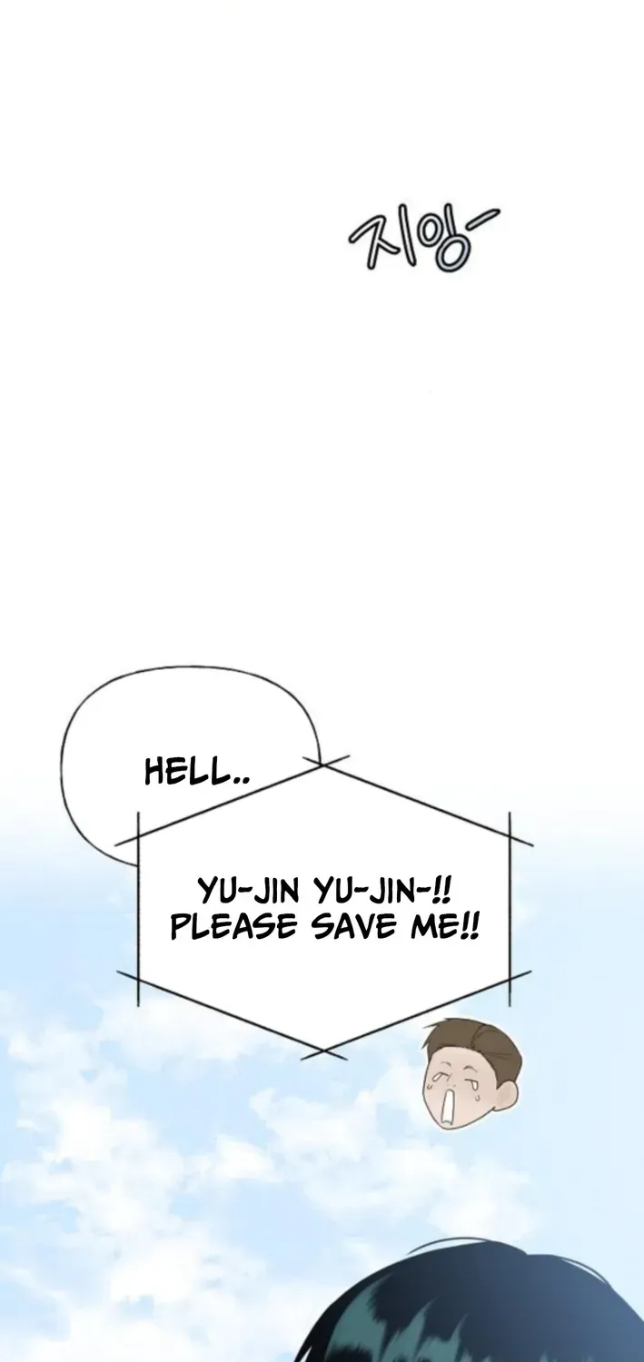 Read Gentle Intruder chapter 14 image 44 on Lezhin
