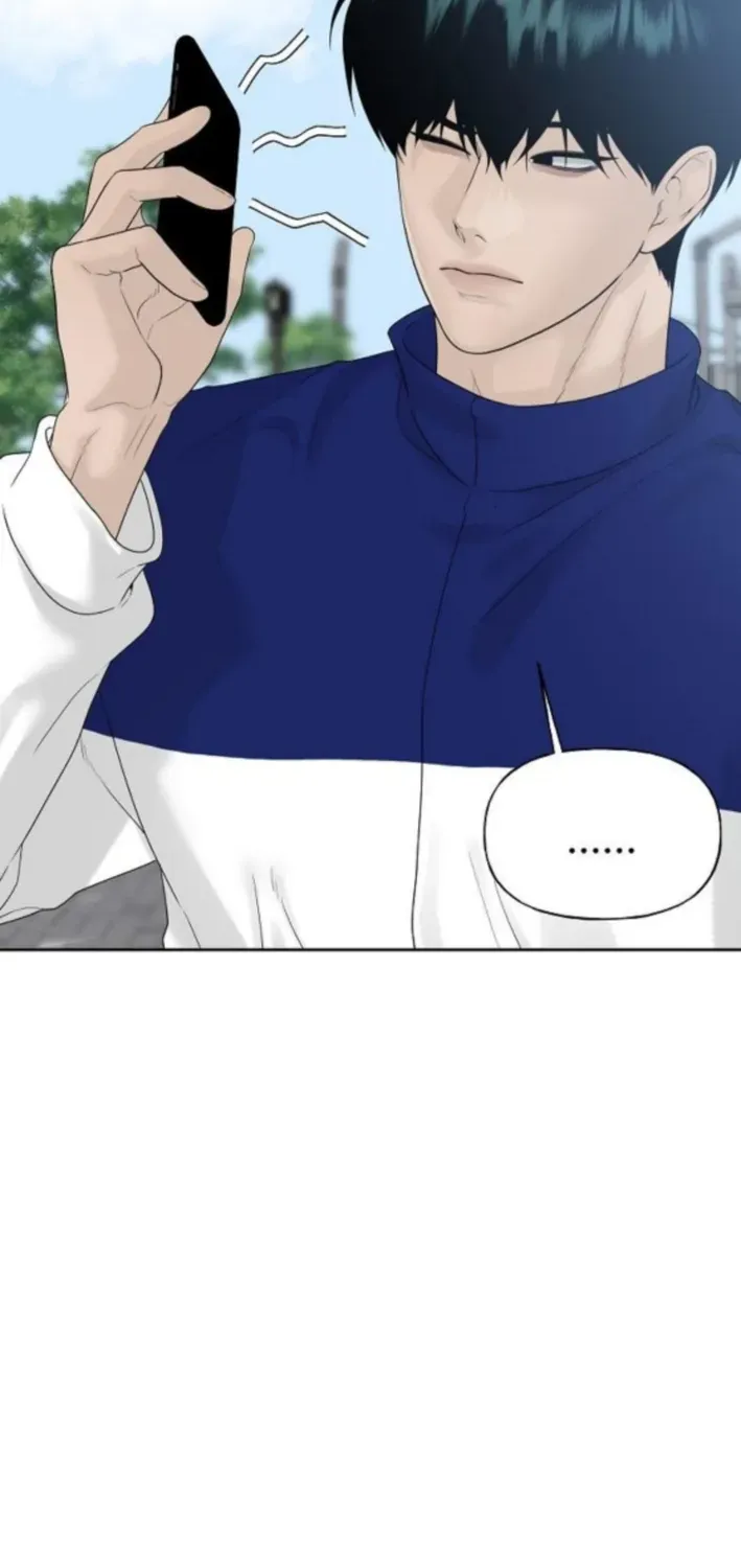 Read Gentle Intruder chapter 14 image 45 on Lezhin