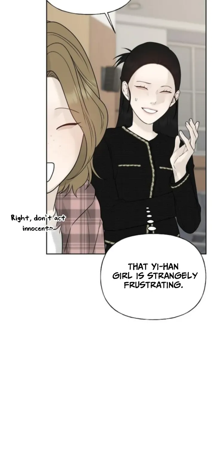 Read Gentle Intruder chapter 14 image 5 on Lezhin