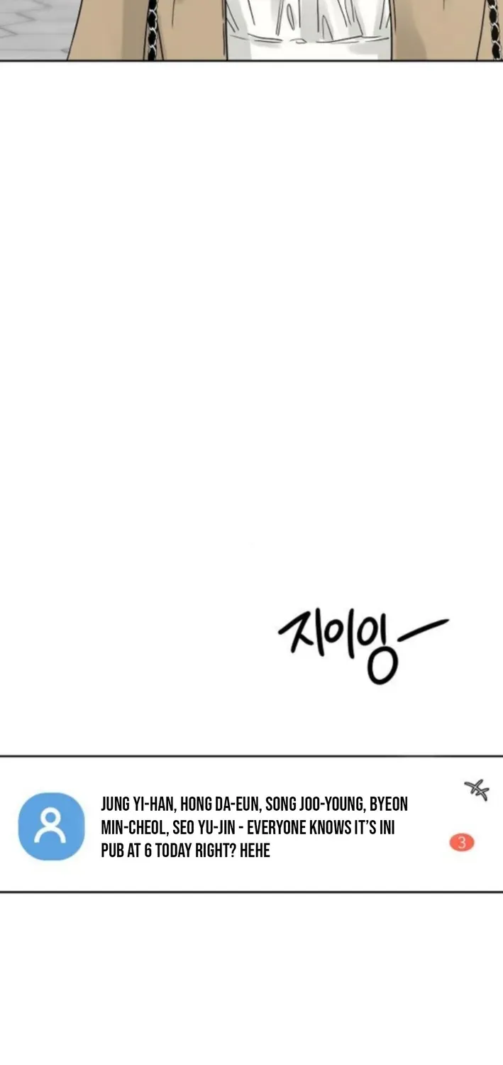 Read Gentle Intruder chapter 14 image 91 on Lezhin