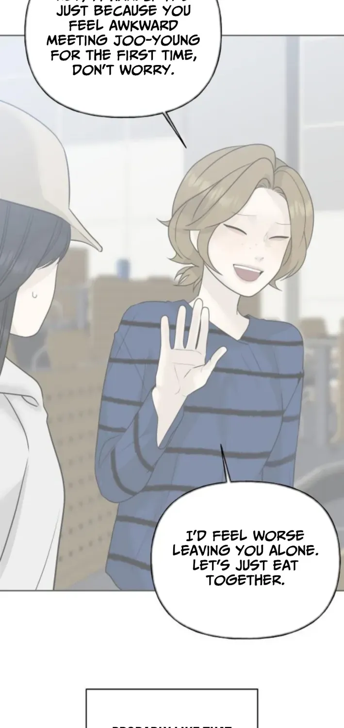 Read Gentle Intruder chapter 14 image 93 on Lezhin