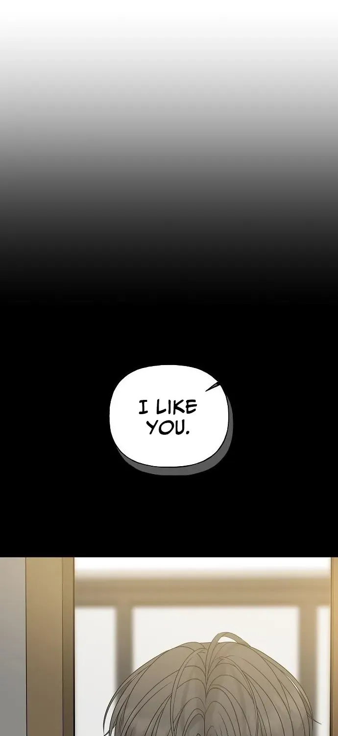 Read Gentle Intruder chapter 16 image 1 on Lezhin