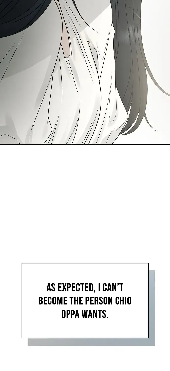 Read Gentle Intruder chapter 16 image 101 on Lezhin