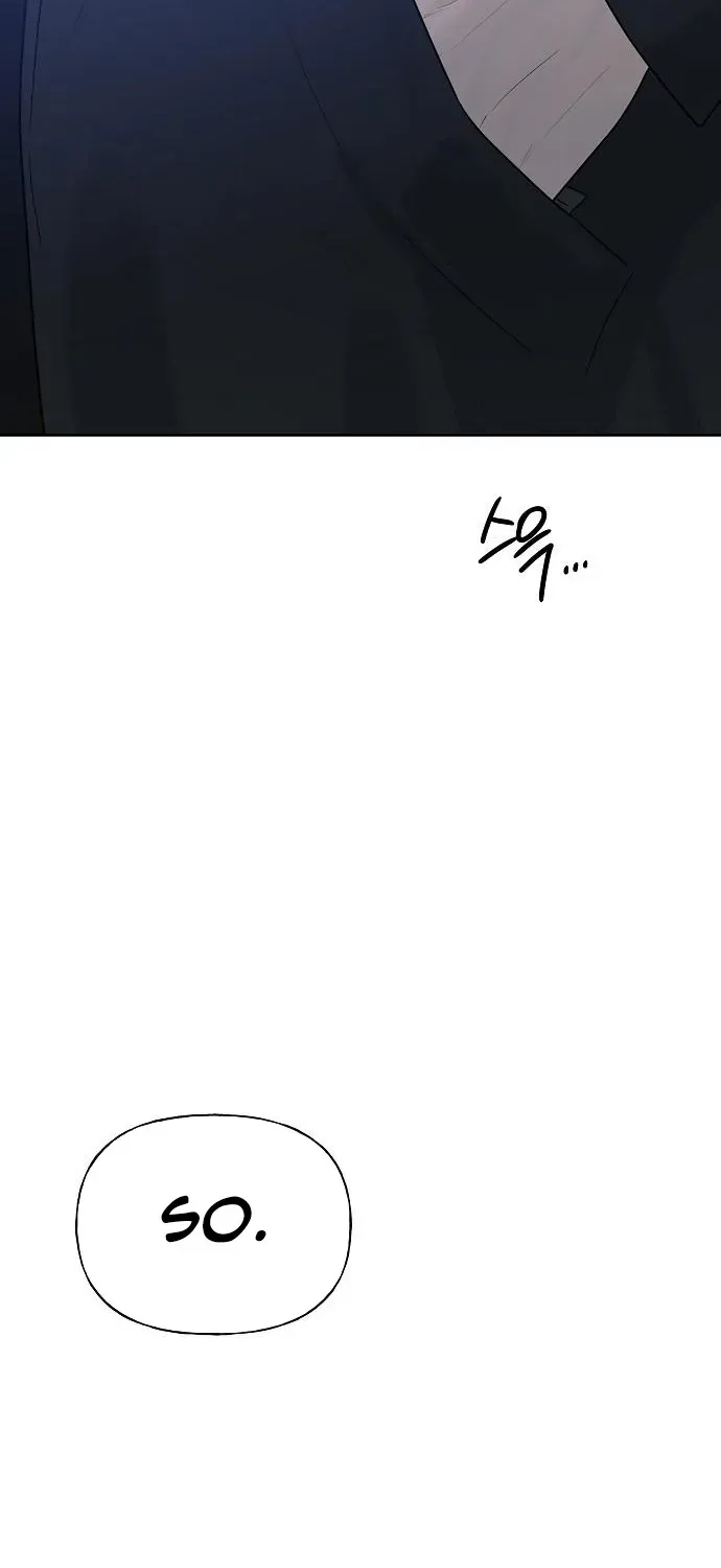 Read Gentle Intruder chapter 16 image 105 on Lezhin