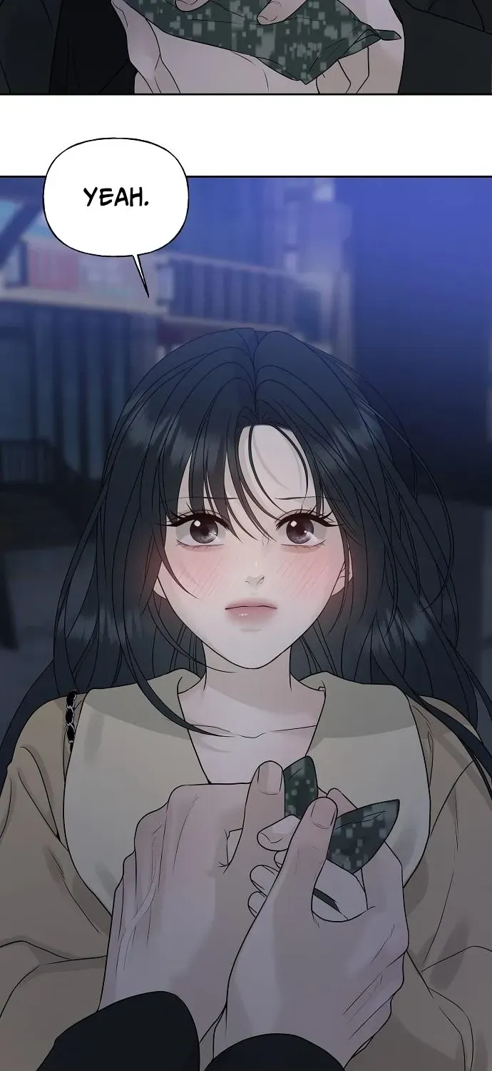 Read Gentle Intruder chapter 16 image 107 on Lezhin