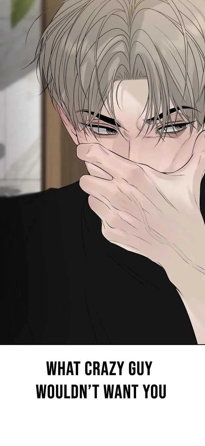 Read Gentle Intruder chapter 16 image 11 on Lezhin