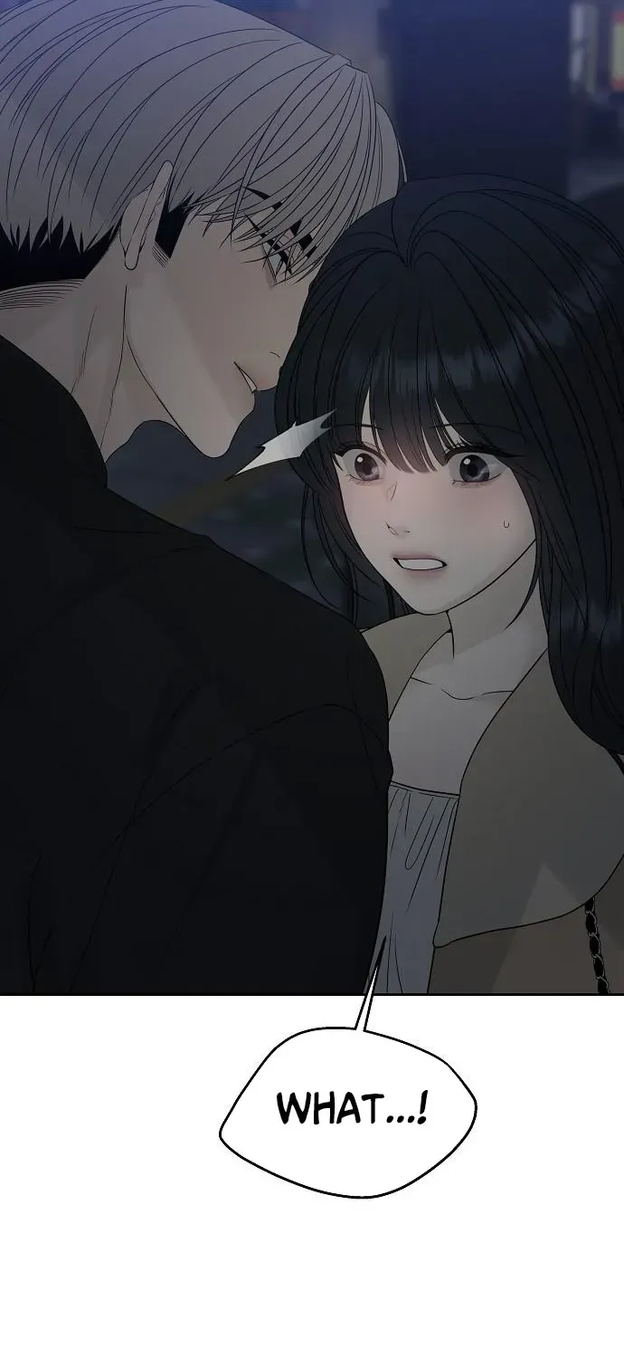 Read Gentle Intruder chapter 16 image 116 on Lezhin