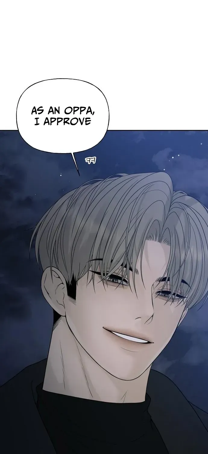 Read Gentle Intruder chapter 16 image 117 on Lezhin