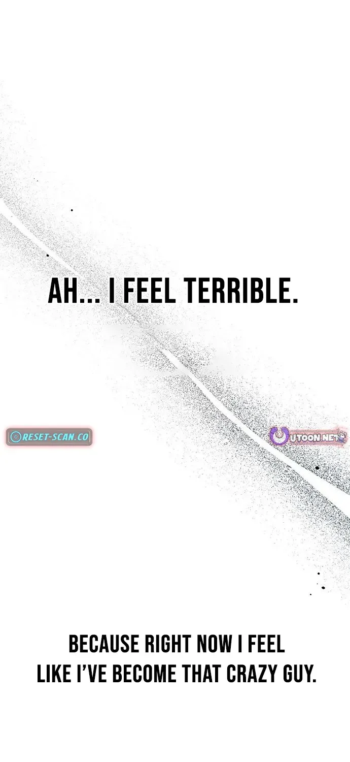 Read Gentle Intruder chapter 16 image 12 on Lezhin