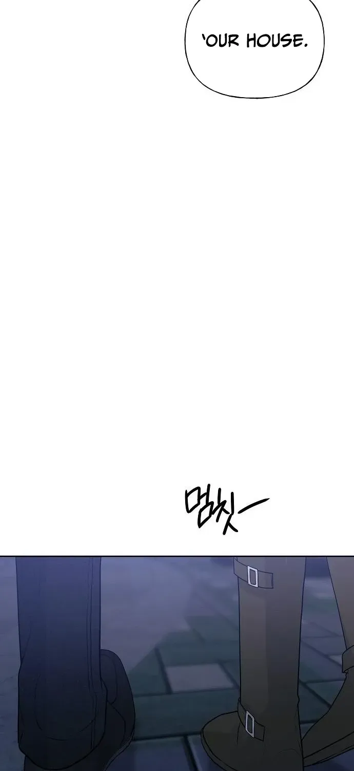 Read Gentle Intruder chapter 16 image 120 on Lezhin