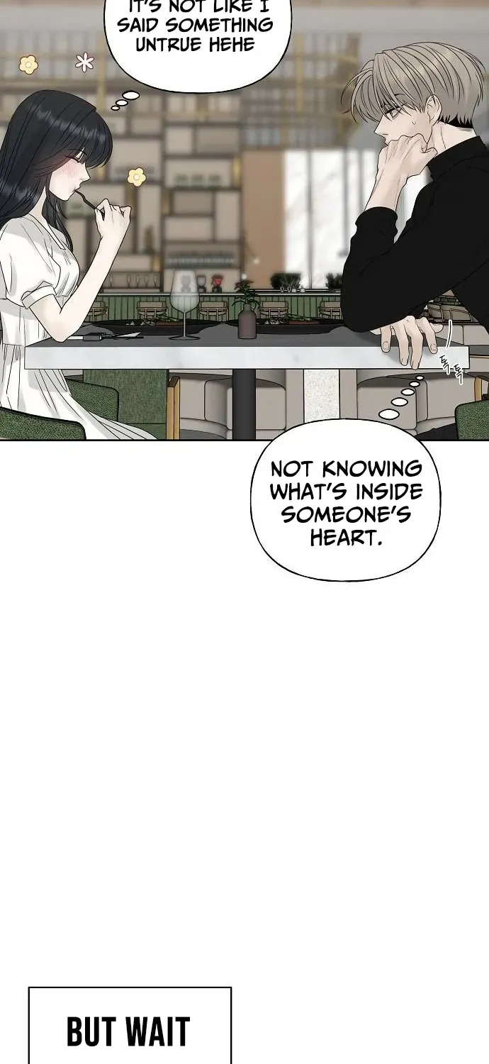 Read Gentle Intruder chapter 16 image 17 on Lezhin