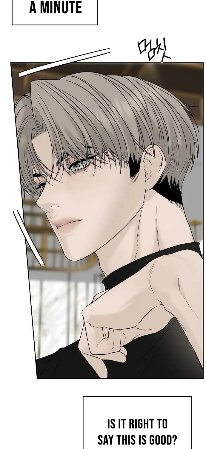 Read Gentle Intruder chapter 16 image 18 on Lezhin