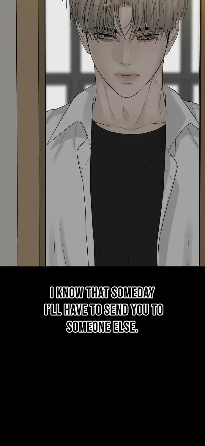 Read Gentle Intruder chapter 16 image 2 on Lezhin