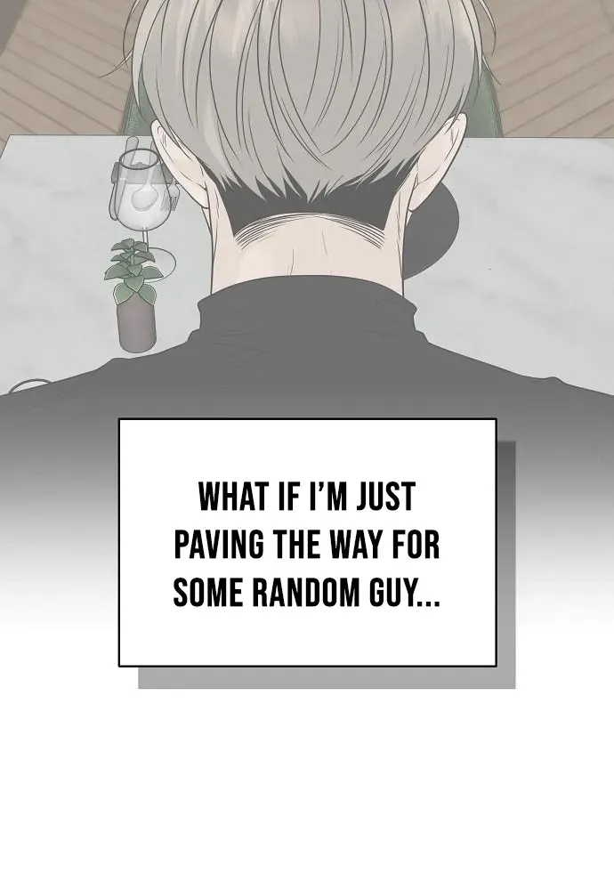 Read Gentle Intruder chapter 16 image 20 on Lezhin