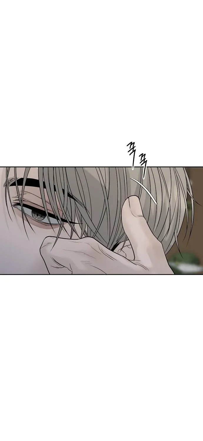 Read Gentle Intruder chapter 16 image 21 on Lezhin