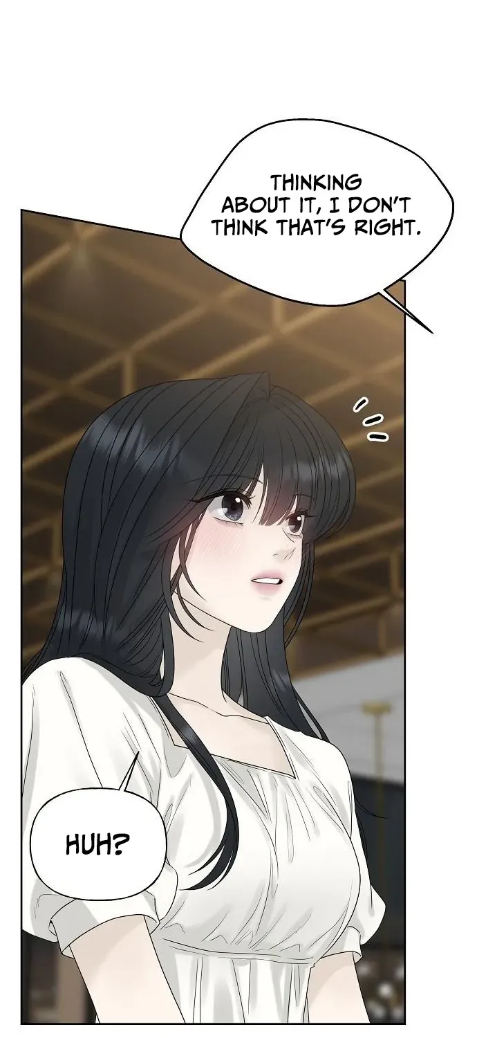 Read Gentle Intruder chapter 16 image 22 on Lezhin