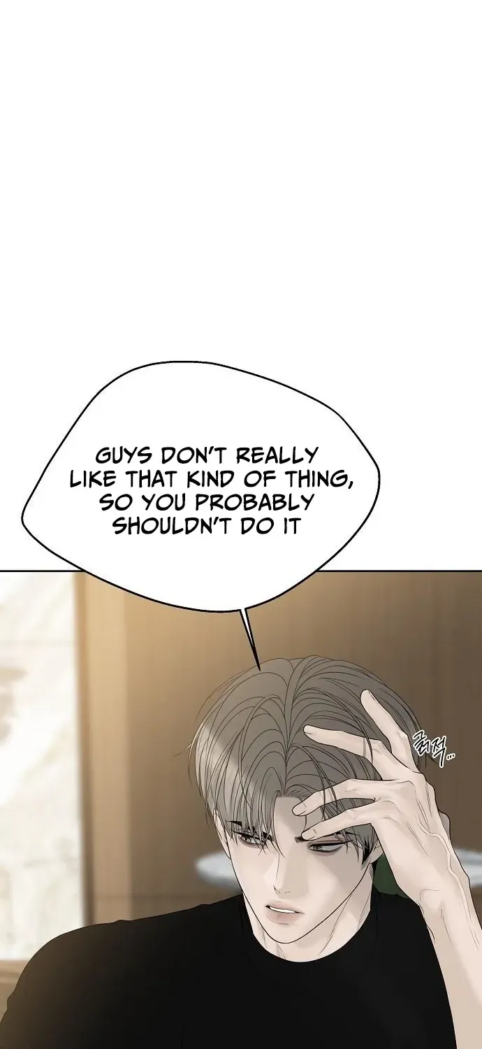 Read Gentle Intruder chapter 16 image 23 on Lezhin