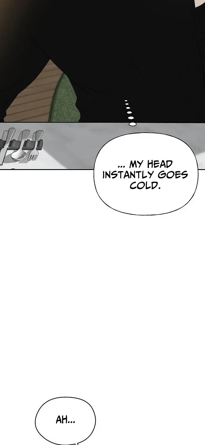 Read Gentle Intruder chapter 16 image 24 on Lezhin