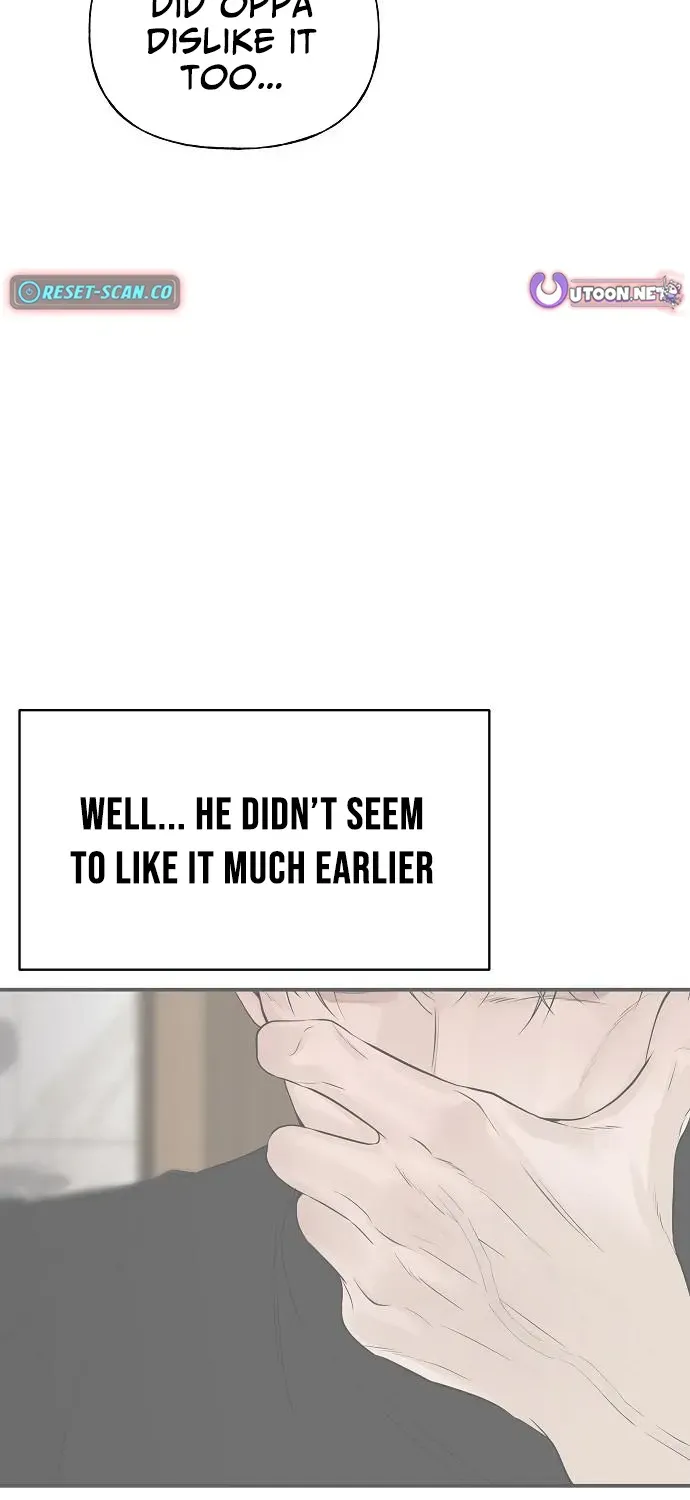 Read Gentle Intruder chapter 16 image 26 on Lezhin