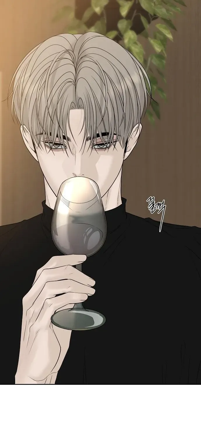 Read Gentle Intruder chapter 16 image 43 on Lezhin
