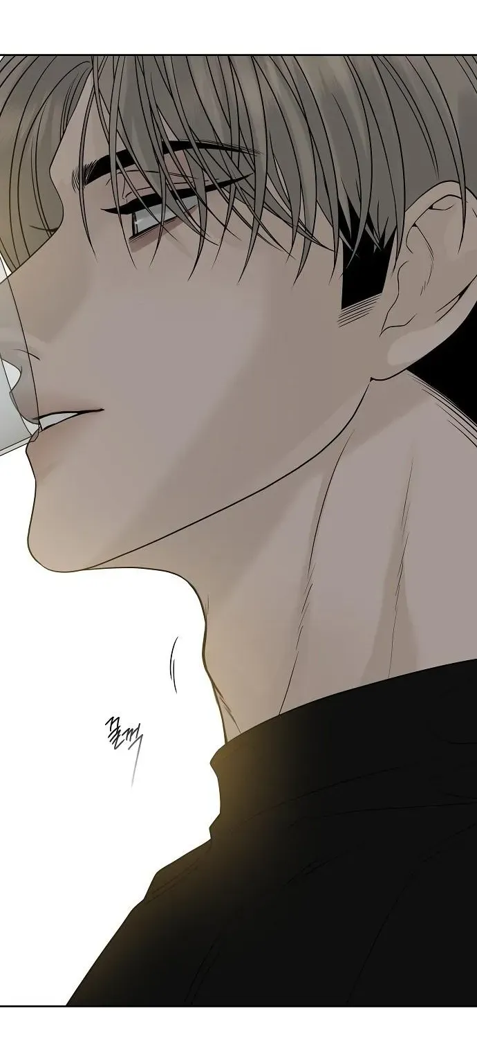 Read Gentle Intruder chapter 16 image 45 on Lezhin