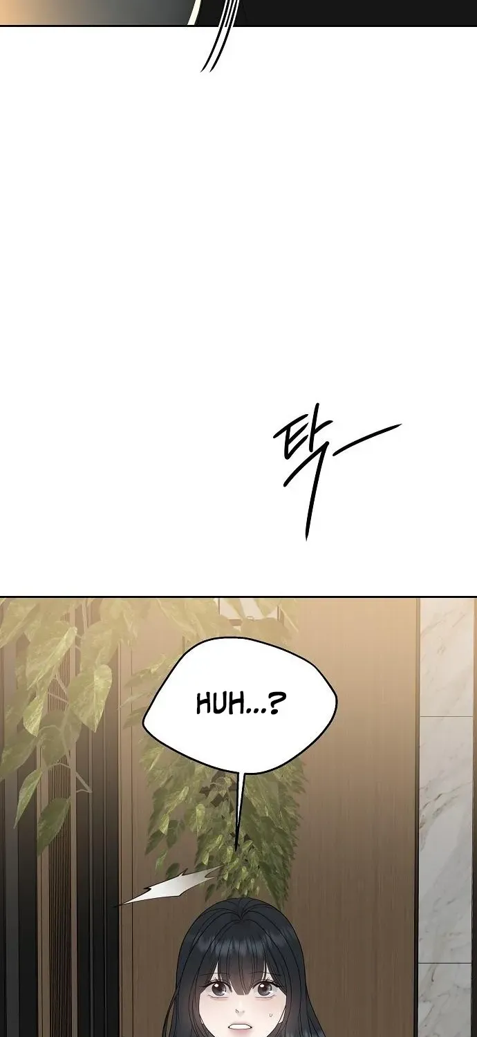 Read Gentle Intruder chapter 16 image 52 on Lezhin