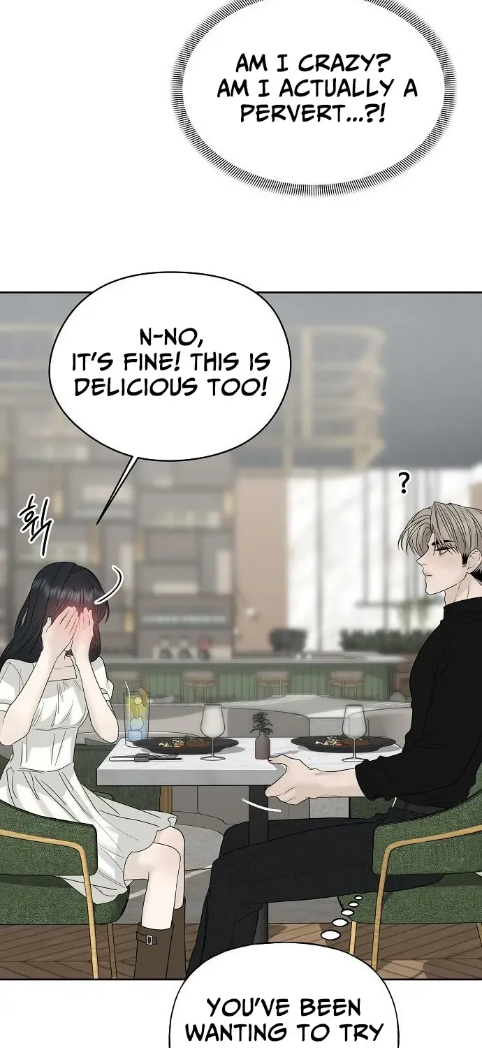 Read Gentle Intruder chapter 16 image 56 on Lezhin