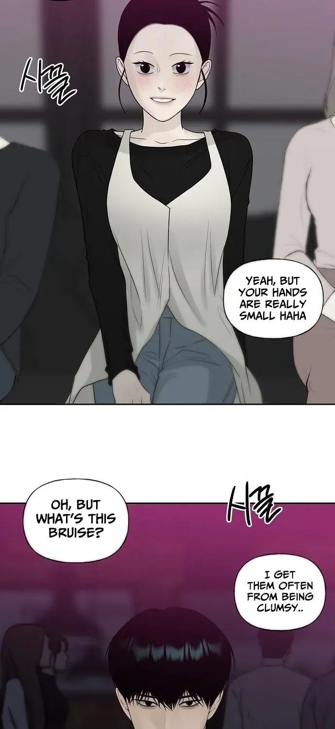 Read Gentle Intruder chapter 16 image 63 on Lezhin