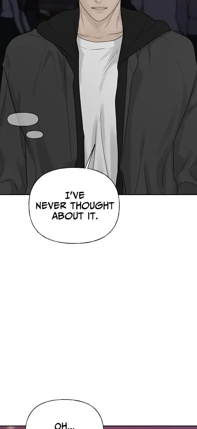 Read Gentle Intruder chapter 16 image 64 on Lezhin