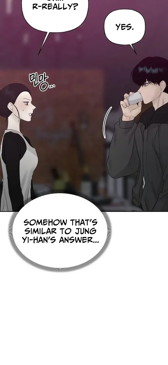 Read Gentle Intruder chapter 16 image 65 on Lezhin