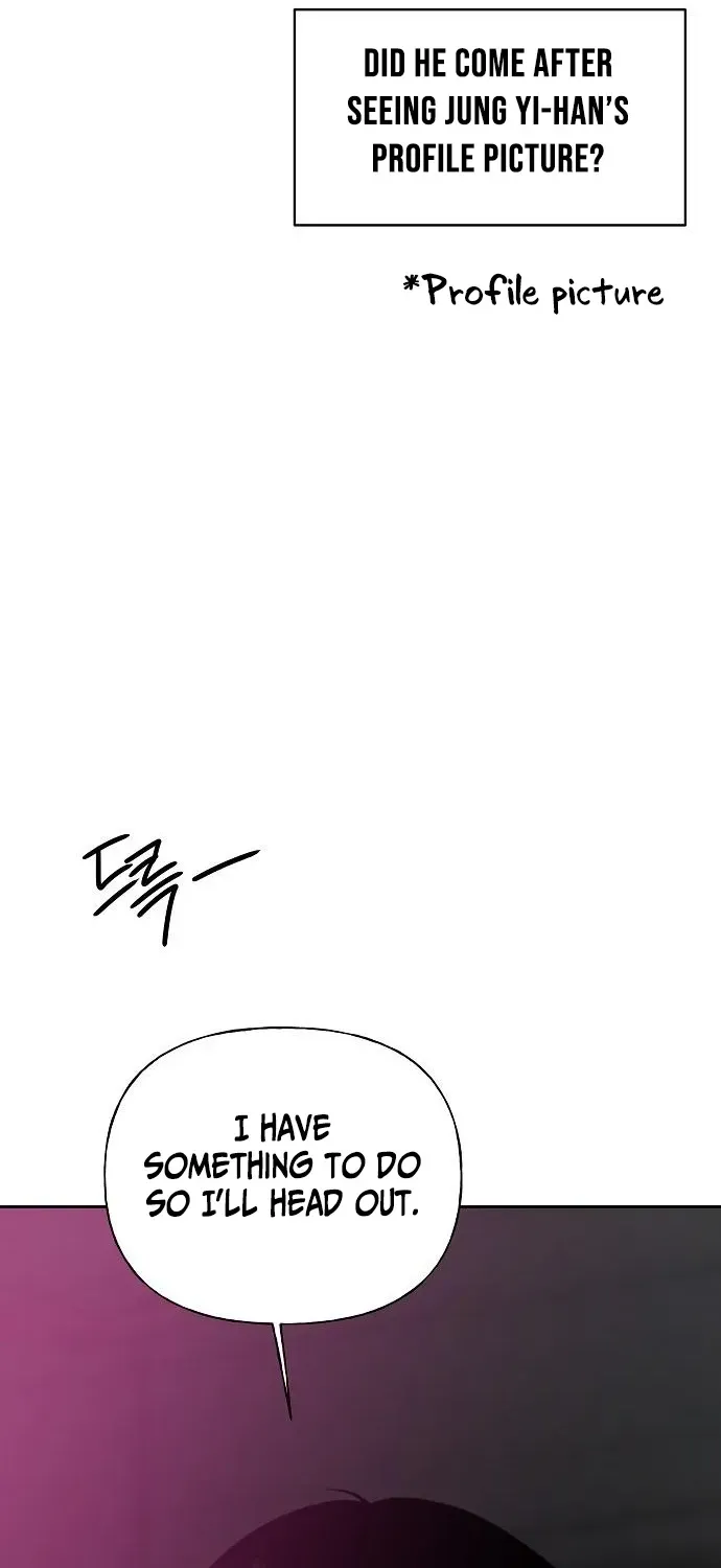 Read Gentle Intruder chapter 16 image 73 on Lezhin
