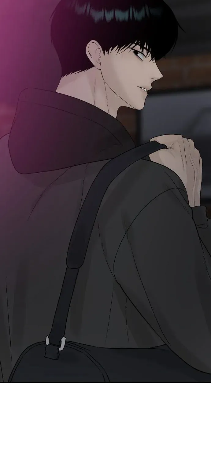 Read Gentle Intruder chapter 16 image 74 on Lezhin