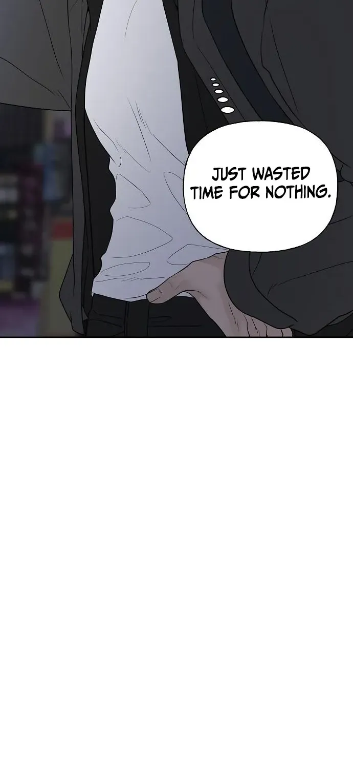 Read Gentle Intruder chapter 16 image 78 on Lezhin