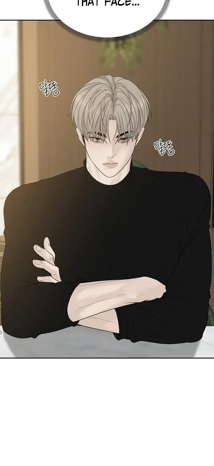 Read Gentle Intruder chapter 16 image 81 on Lezhin