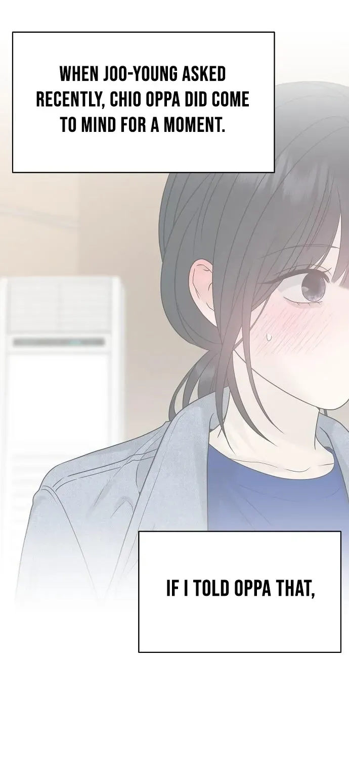 Read Gentle Intruder chapter 16 image 84 on Lezhin