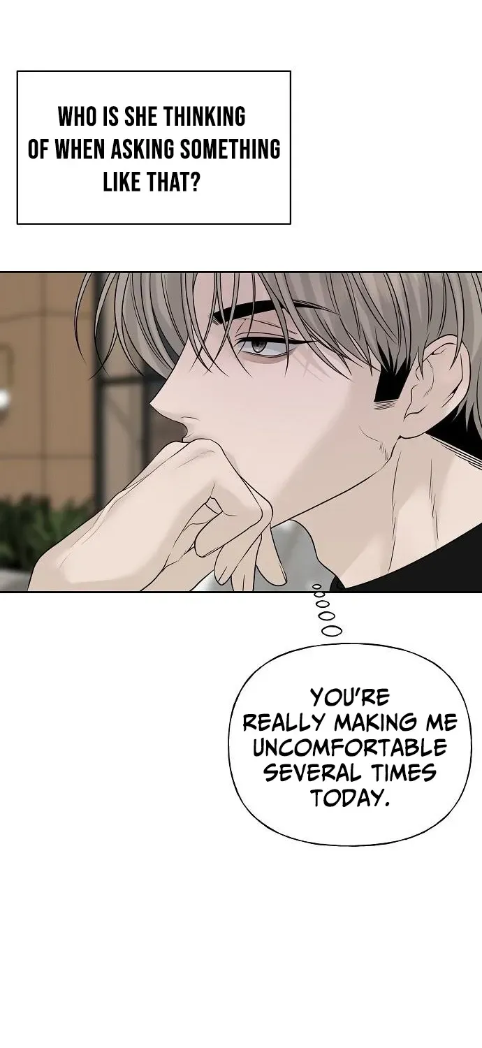 Read Gentle Intruder chapter 16 image 91 on Lezhin