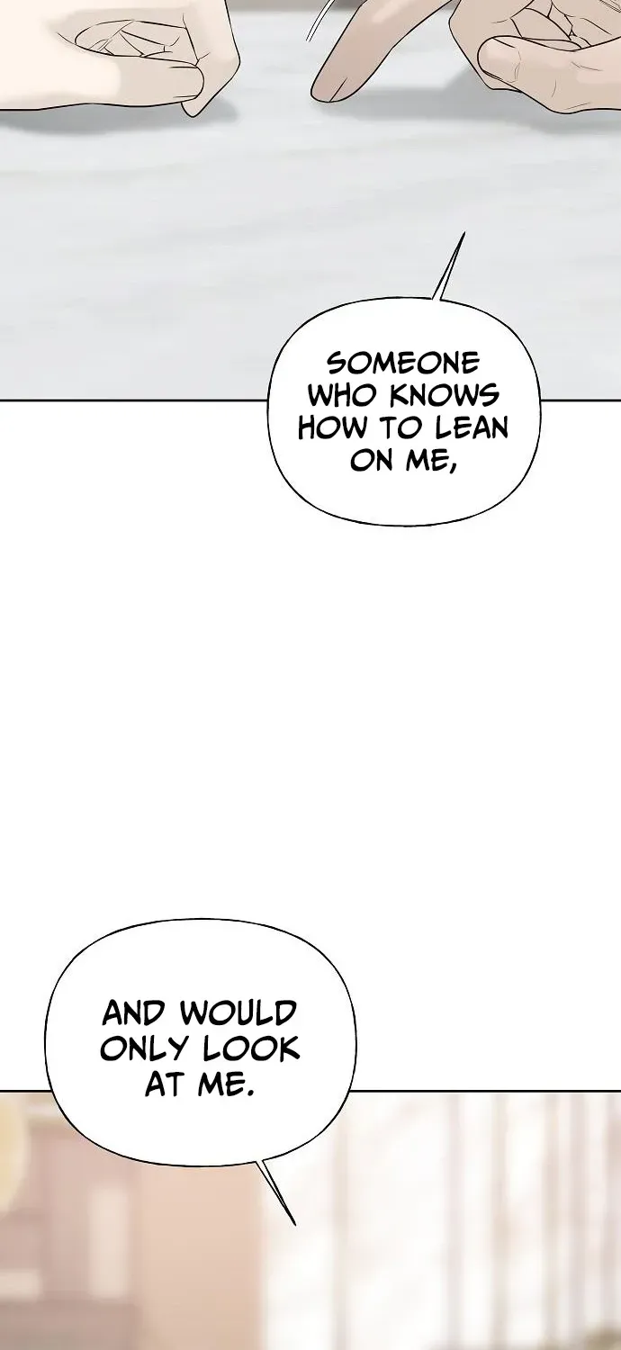 Read Gentle Intruder chapter 16 image 93 on Lezhin
