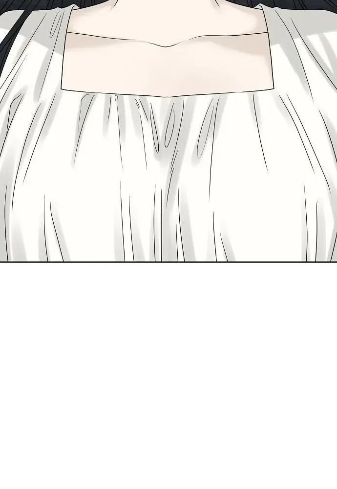 Read Gentle Intruder chapter 16 image 97 on Lezhin