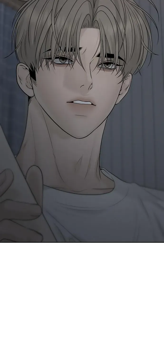 Read Gentle Intruder chapter 18 image 100 on Lezhin