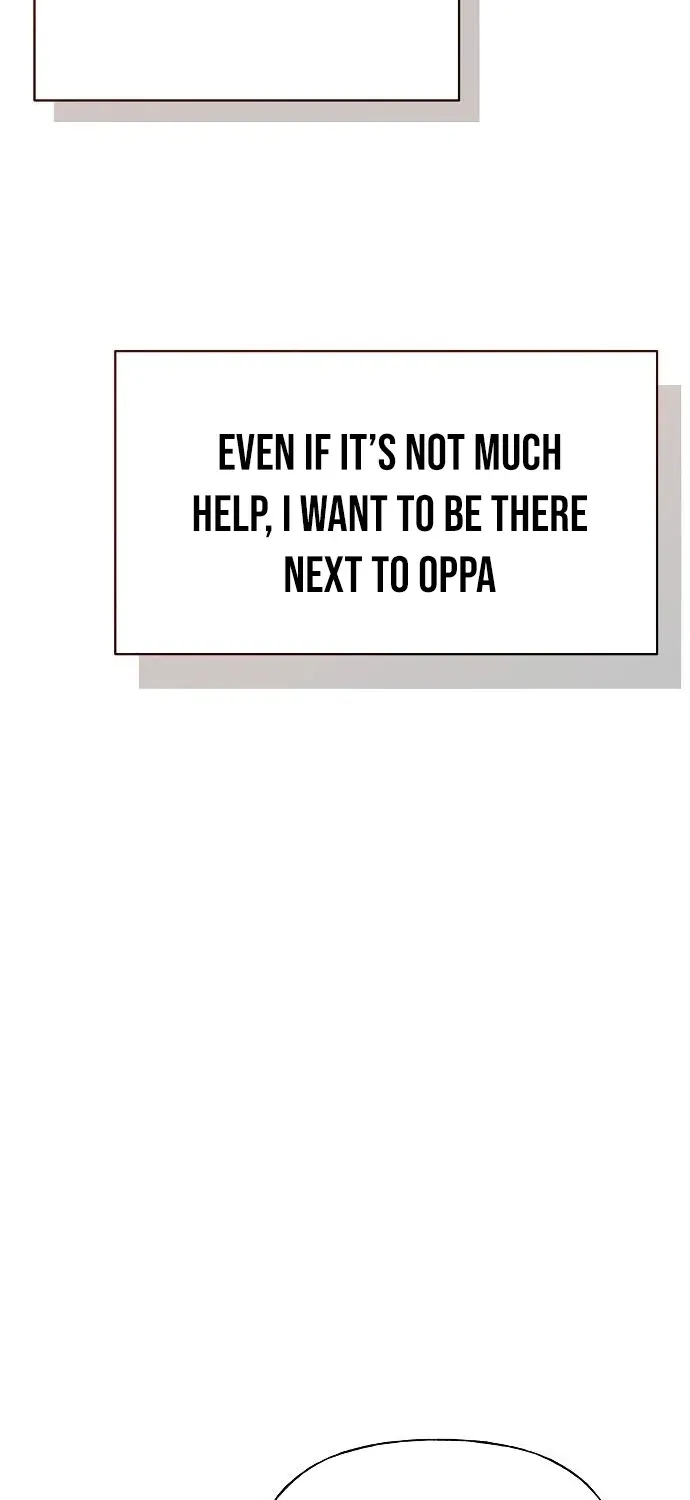 Read Gentle Intruder chapter 18 image 107 on Lezhin