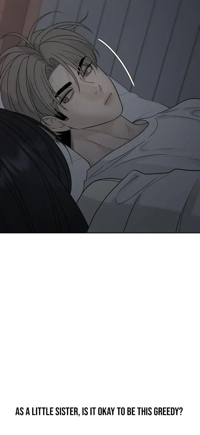 Read Gentle Intruder chapter 18 image 115 on Lezhin