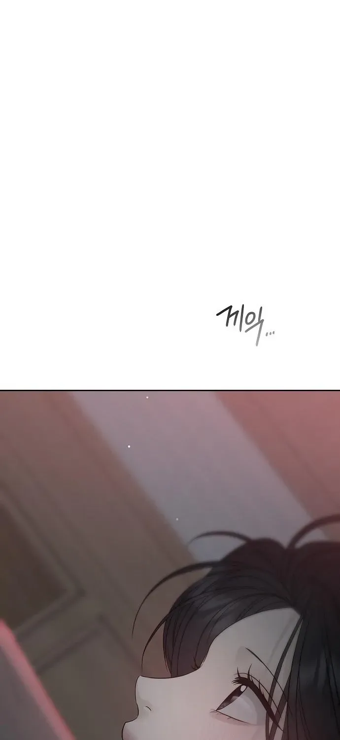 Read Gentle Intruder chapter 18 image 123 on Lezhin