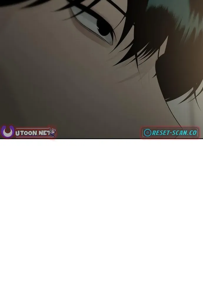 Read Gentle Intruder chapter 18 image 13 on Lezhin