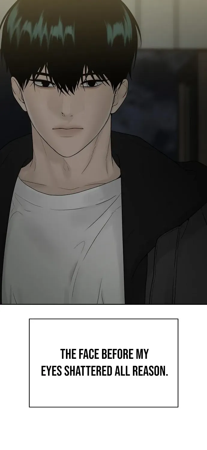 Read Gentle Intruder chapter 18 image 17 on Lezhin