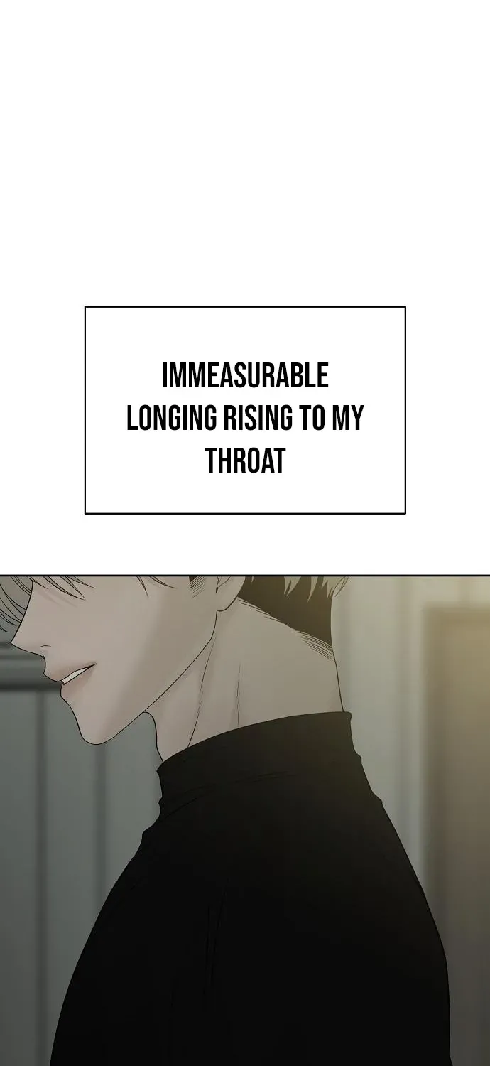 Read Gentle Intruder chapter 18 image 18 on Lezhin