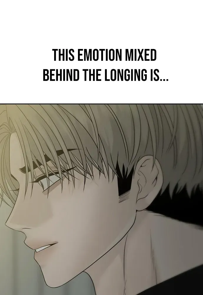 Read Gentle Intruder chapter 18 image 20 on Lezhin